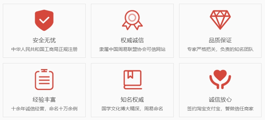 大兴安岭关于我们  第1张